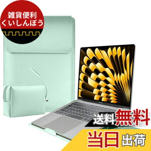 �y���������zLuFiYa �y3in1�z�m�[�g�p�\�R���p�X���[�u pc�X�^���h�ƃ}�E�X�p�b�h�t�� MacBook Air Pro iPad Apple/Surface Lenovo HP 12/13/13.3/14/15.6/16�C���` Laptop �Ή� ���^ PU�v�p�\�R���X���[�u �m�[�gPC�C