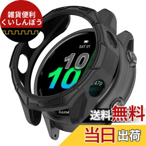 �y���������zHeeNia Garmin �Ή� �P�[�X �V���R���ގ� �ی�P�[�X �J�o�[ �Ռ��z�� ���y�� �_�� �Ռ��h�~ �C�菝�h�~ �ی�J�o�[�p �F�F�u���b�N�A�T�C�Y�FGarmin Forerunner 970