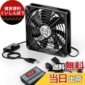 �y���������zELUTENG USB�t�@�� ���x�R���g���[���[�t�� ��p�t�@ �~�j�������䉷�x�v PC �Q�[���@ ���[�^�[�ȂǑΉ� �F�F���A�T�C�Y�F14CM
