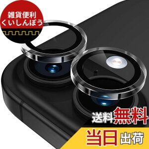 �y���������zWoxuyee �J���������Y�J�o�[ 15 Pro/15 Pro Max/17/Air/17 Pro /17 Pro Max/Galaxy S26/S26+/S26 Ultra�ɓK�p �J�����J�o�[ 9H�����K���X �A���~���� �����Y�J�o�[ �v���e�N�^�[ �F�F�N���A�A�T�C�Y�FiP