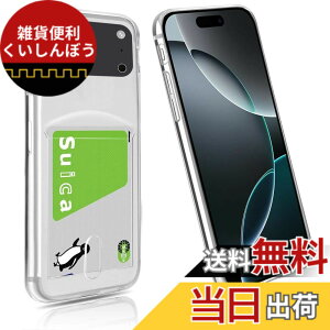 �y���������zfor CKTPU S25 �F�F�����A�T�C�Y�F�K�piPhone17 Pro Max