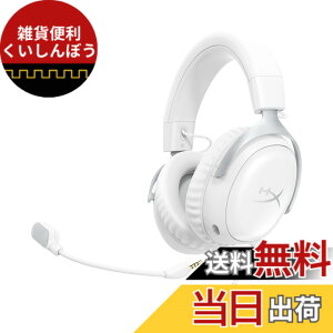 �y���������zHyperX Cloud 3 �F�F�z���C�g�A�T�C�Y�F����