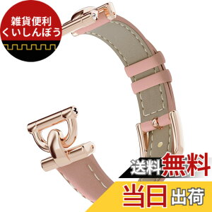 �y���������z[monomam] �X�}�[�g�E�H�b�` �x���g �r���v �X�e�����X ���U�[ �{�v �����o���h (20mm) �F�FASH ROSE�A�T�C�Y�F18mm