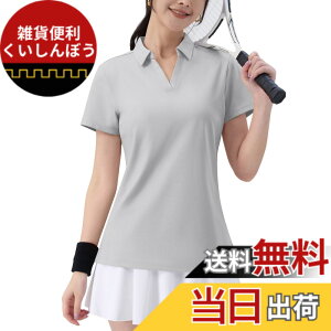 �y���������z[TACVASEN] �|���V���c ���f�B�[�X ���� v�l�b�N �X�{�[�c �ʋ΃E�G�A �S���t �e�B�[�V���c �n�C�L���O upf50+ �g���b�L���O�E�F�A �J�W���A�� �I�V���� �d���� �� �F�F���C�g�O���[