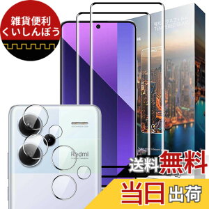 �y���������zascxcawwwwaaacwfrgs Google Pixel 7 Pro �K���X�t�B���� �d�x9H ���Ɏq�� �ϏՌ� ��U�h�~ �\��t���ȒP �����z�� �C�A�[�� �w��h�~ �������� �F�F�N���A