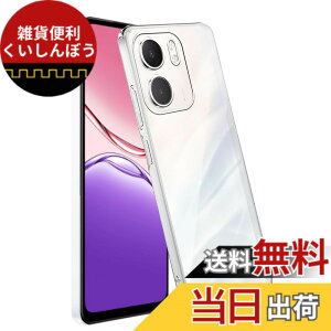 �y���������z�P�[�X �J�o�[ �N���A TPU�����ی� �\�t�g �V���R���P�[�X ���^ �����h�~ �Ռ��z�� �ϏՌ� �_�炩����G�� �N���A �F�FOPPO A5X 2025 TPU�A�T�C�Y�FOPPO A5X 2025 TPU