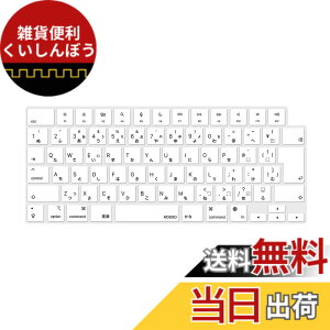 �y���������zMOSISO �m�[�g�p�\�R�� �L�[�{�[�h�J�o�[ �Ή��@�� MacBook Air 13.6/15(M3 M2�`�b�v)A3113 A2681 A3114 A2941/ Pro 14/16(M4 M3 M2 M1�`�b�v) 2025-2021�����A�ی� �h�o �ϐ� �V���R���X�L�� ���{�� �F�F