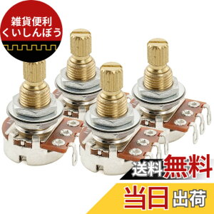 �y���������zMusiclily Pro �J�[�u �~�j�|�b�g �^�J �~���K�i �X�^���_�[�h�X�v���b�g�V���t�g 9.5mm �|�e���V�����[�^ �G���L�M�^�[/�x�[�X�p(4�Z�b�g) �F�FA1M 9.5mm