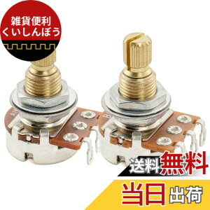 �y���������zMusiclily Pro �J�[�u �~�j�|�b�g �^�J �~���K�i �X�^���_�[�h�X�v���b�g�V���t�g 9.5mm �|�e���V�����[�^ �G���L�M�^�[/�x�[�X�p(2�Z�b�g) �F�FA1M+B1M 9.5mm