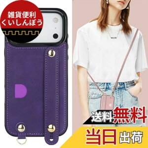 �y���������zXKSWD i13 �F�F02-�񂩂�-�p�[�v���A�T�C�Y�FiPhone17 Pro