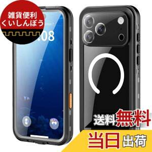 �y���������ziPhone 15 16 e Pro Max Plus �P�[�X ���S�h�� Magsafe�Ή� �X�g���b�v�t�� �h���P�[�X �J�o�[ �N���A ���� �A�C�t�H��15 �S�ʃJ�o�[ ��� �ϏՌ� ���ʃJ�o�[ �A�E�g�h�A �F�F�u���b�N�A�T