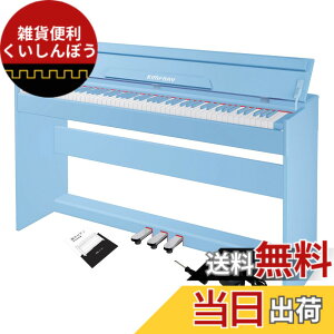 �y���������zKIMFBAY �d�q�s�A�m 88���� �s�A�m �ؐ� �{�� �d�q �s�A�m 88�� Digital Piano �A�b�v���C�g �s�A�m �y�_���t�� �t�@���N�V�����{�b�N�X ���S�� MIDI�Ή� �F�F�u���[