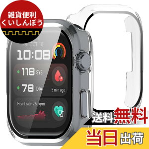 �y���������zBUITFOU For HUAWEI Watch D2 �J�o�[ D2 �P�[�X �����^ PC+�K���X�f�� ��̌^ �t�@�[�E�F�C D2 �P�[�X�Ή� �S�ʕی� �����^ �����ȒP �ϏՌ� �����ߗ� �w��h�~ ���h�~ �F�F�N���A