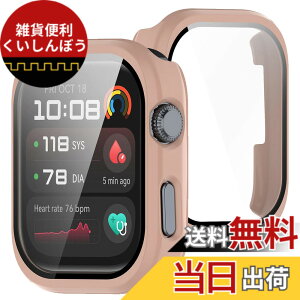 �y���������zBUITFOU For HUAWEI Watch D2 �J�o�[ D2 �P�[�X �����^ PC+�K���X�f�� ��̌^ �t�@�[�E�F�C D2 �P�[�X�Ή� �S�ʕی� �����^ �����ȒP �ϏՌ� �����ߗ� �w��h�~ ���h�~ �F�F�s���N