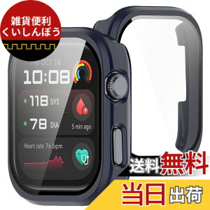 �y���������zBUITFOU For HUAWEI Watch D2 �J�o�[ D2 �P�[�X �����^ PC+�K���X�f�� ��̌^ �t�@�[�E�F�C D2 �P�[�X�Ή� �S�ʕی� �����^ �����ȒP �ϏՌ� �����ߗ� �w��h�~ ���h�~ �F�F�u���[