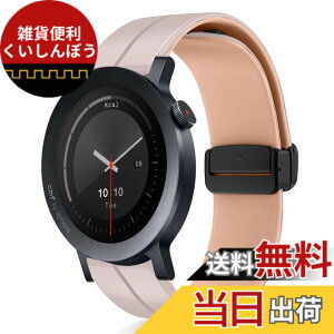 �y���������z[KeeFos] 22mm �o���h CMF by Nothing Watch 3 Pro/CMF by Nothing Watch Pro 2 �Ή� �����o���h �V���R���f�� ���C�o�b�N���t�� �}�O�l�b�g���o�b�N�� �ւ��x���g �_�炩�� �X�g���b�v �����\ �X