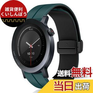 �y���������z[KeeFos] 22mm �o���h CMF by Nothing Watch 3 Pro/CMF by Nothing Watch Pro 2 �Ή� �����o���h �V���R���f�� ���C�o�b�N���t�� �}�O�l�b�g���o�b�N�� �ւ��x���g �_�炩�� �X�g���b�v �����\ �X