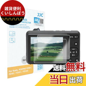 �y���������zJJC �t���ی�t�B���� Olympus/Panasonic/Leica/Ricoh �p �T�C�Y�FKODAK PIXPRO FZ55 / FZ45 / FZ43 / FZ101��p