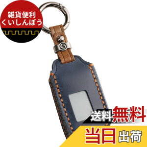�y���������z�ysmasol�zGrgo�p ZX ZV �V���[�Y �A���S�X �p���e�[�� �Z�L�����e�B Z�V���[�Y �����R�� �J�o�[ �S���S 1WAY�����R�� �N���t�H�[�h G6 Clifford�K�� �{�v �L�[�J�o�[ �L�[�P�[�X �F�F1.�u