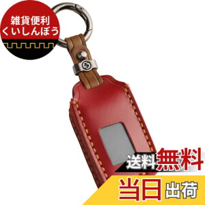 �y���������z�ysmasol�zGrgo�p ZX ZV �V���[�Y �A���S�X �p���e�[�� �Z�L�����e�B Z�V���[�Y �����R�� �J�o�[ �S���S 1WAY�����R�� �N���t�H�[�h G6 Clifford�K�� �{�v �L�[�J�o�[ �L�[�P�[�X �F�F1.��