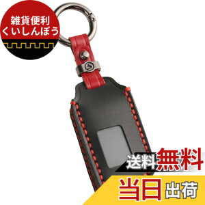�y���������z�ysmasol�zGrgo�p ZX ZV �V���[�Y �A���S�X �p���e�[�� �Z�L�����e�B Z�V���[�Y �����R�� �J�o�[ �S���S 1WAY�����R�� �N���t�H�[�h G6 Clifford�K�� �{�v �L�[�J�o�[ �L�[�P�[�X �F�F1.��