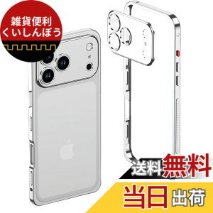 �y���������zJCGOOD iPhone17/17pro/17promax/air �P�[�X 2in1 �A���~ �o���p�[ + �J�����ی�J�o�[�t�� MagSafe �Ή� ���C�����X�[�d �y�� ���^ �������M �Ռ��ی� �j�����p JSK �F�F�V���o�[�A�T�C�Y�FiPhon