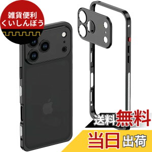 �y���������zJCGOOD iPhone17/17pro/17promax/air �P�[�X 2in1 �A���~ �o���p�[ + �J�����ی�J�o�[�t�� MagSafe �Ή� ���C�����X�[�d �y�� ���^ �������M �Ռ��ی� �j�����p JSK �F�F�u���b�N�A�T�C�Y�FiPhon