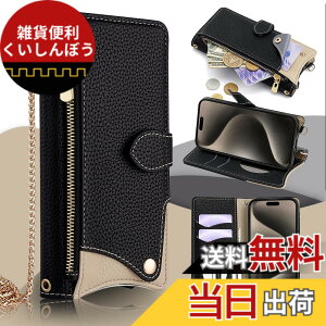 �y���������zip11ywlzwpro11111111111111-�P�[�X �F�F���C�`�� �u���b�N�A�T�C�Y�FGalaxy S25 FE