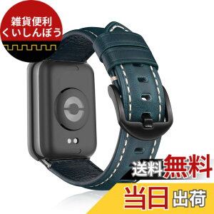 �y���������z[KeeFos] �o���h Xiaomi Smart Band 10 Pro/9 Pro/8 Pro/Redmi Watch 6/Redmi Watch 5/4 �Ή� �����o���h ���U�[ �X�g���b�v �_�炩�� �ւ��x���g �j�����p �����x���g �V���I�~�X�}�[�g�o���h 9�v��/8