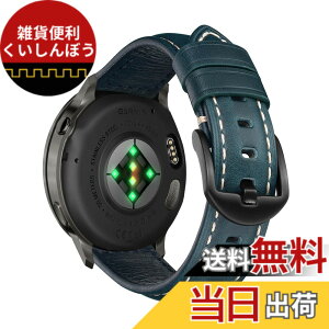 �y���������z[KeeFos] 22mm �o���h Garmin(�K�[�~��) Venu 4 45mm/Venu 3 45mm/2/Forerunner 570 47mm/Forerunner 265/255/255 Music/Vivoactive 4/Active �Ή� �����o���h ���U�[ �X�g���b�v �_�炩�� �ւ��x���g �j�����p ����