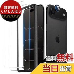 �y���������z�y�w��F�ؑΉ� 2+2 �Z�b�g�zKakuki for Galaxy S24 5G �K���X�t�B�����i2������j�{�J�����t�B�����i2������j�y�K�C�h�g�t���zGalaxy S24 (SC-51E / SCG25) �����Y�ی�t�B���� �S�ʕی�t�B