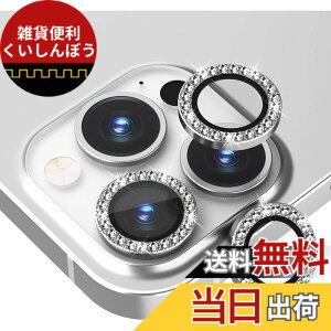 �y���������z�y6���Z�b�g�zJUNOVA for iPhone �J�����t�B���� �F�F�_�C�������h-�V���o�[�A�T�C�Y�F16Pro/16Promax
