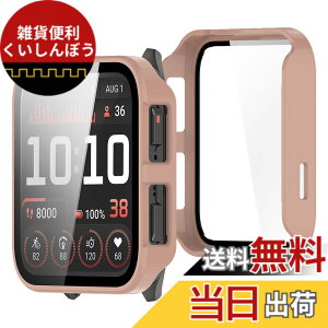 �y���������zBUITFOU For GARMIN Venu X1 �J�o�[ GARMIN(�K�[�~��) Venu X1 �P�[�X�Ή� �����^ PC+�K���X�f�� ��̌^ �S�ʕی� �����^ �����ȒP �ϏՌ� �����ߗ� �w��h�~ ���h�~ �F�F�s���N