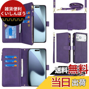 �y���������z���f�� �J�[�h ���[/�x���g/����PU���U�[ �蒠�^ �F�F�p�[�v���A�T�C�Y�Ffor iPhone 17 Pro Max