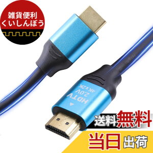 �y���������zetazakka �����R�[�h HDMI�P�[�u�� 4k 60hz 2160P/1080P HDMI2.0�K�i TV,PS5/PS4/PS3 PC���j�^�[���� �_��R�[�h �T�C�Y�F3M�����[�P�i