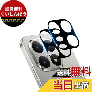 �y���������z�Ή� �K���X�t�B���� + �J�����t�B���� �y�d�x9H�z �C�A�[�� �A�w��h�~ �A�ȒP�\��t�� �F�F�N���A�A�T�C�Y�F�Ή� Xiaomi 15T Pro / 15T �J�����t�B����