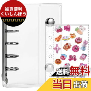 �y���������zLamiishop �V�[���� ���� �V�[���� ���̎q �V�[���o�C���_�[ �䎆 �l�ߑւ��\ �V�[���蒠 �͂����� �������t�B��10���t�� �F�F����M5�A�T�C�Y�F����M5