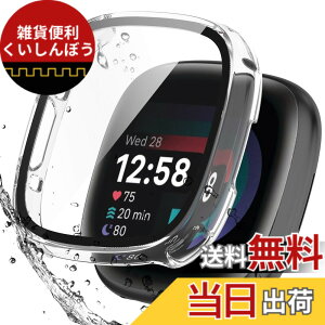�y���������zBOOLINN For Fitbit sense2 �J�o�[/Fitbit versa4 �J�o�[ 3D���p�G�b�W �����^ PC+�K���X�f�� ��̌^ �t�@�[�E�F fitbit sense2 �P�[�X/fitbit versa4 �P�[�X �Ή� �����ߗ� �L�Y�h�~ �w��h�~ �ȒP��