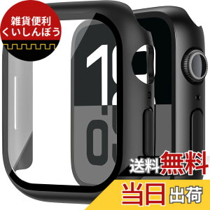 �y���������zJUNOVA Apple Watch ��̌^ �S�ʕی�P�[�X �K���X�t�B�������� �ϏՌ� PC�f�� �����ȒP �S���f���Ή� (Series 2 - Ultra 3 / SE - Series 11) �F�F�u���b�N�A�T�C�Y�F44mm