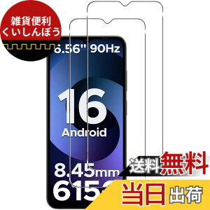 �y���������z�y2���Z�b�g�zFor POPUX/DOOGEESmart Note56/Note56X/Note56X Pro/Note56 Pro/Note56 Plus �t�B���� �K���X�t�B�����yZENGZOUZ�z�d�x9H �ϏՌ� �X�N���b�`�h�~ �����ߗ� �����z�� �F�F�N���A�A�T�C�Y�FDO