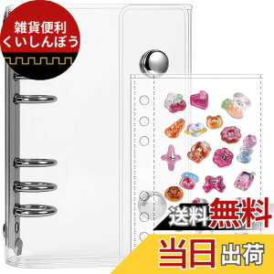 �y���������zLamiishop �V�[���� ���� �V�[���� ���̎q �V�[���o�C���_�[ �䎆 �l�ߑւ��\ �V�[���蒠 �͂����� �������t�B��10���t�� �F�F����A6�A�T�C�Y�F����A6