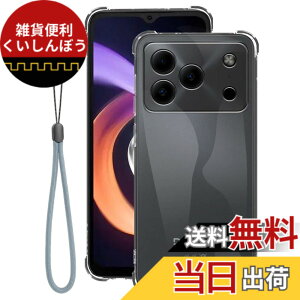 �y���������zDOOGEE Note56/DOOGEE Note56 Pro/DOOGEE Note56 Plus �p �P�[�X �J�o�[ �X�^���h�t�� YAJOJO �ϏՌ� TPU�o���p�[ ��ʃ����Y�ی� �����h�~ �S�ʕی�J�o�[ �g�уJ�o�[ �w��h�~ ���ϖh�~ �����₷