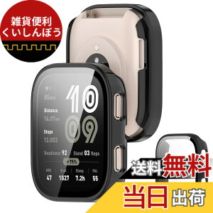 �y���������zJXRICH �Ή� Amazfit Bip 6 �P�[�X �Ή� 46mm �y�� PC+�����K���X amazfit bip 6 �p �ی�J�o�[ �����x �����ȒP �ϏՌ� �S�ʕی� Amazfit Bip 6 �J�o�[ 46mm �Ή� (�u���b�N) �F�F�u���b�N�A�T�C�Y
