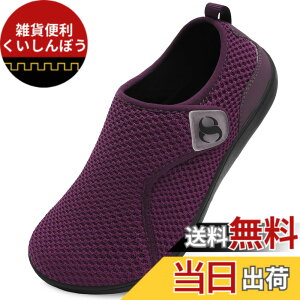 �y���������z[Scurtain] ���f�B�[�X�E�H�[�L���O�V���[�Y ���K ���L �V���[�Y ���߉\ �[���h���b�v ����p �ʋC�� �Ō�p �J�W���A�� ���L�X�j�[�J�[ 24-27.5 cm �F�F�p�[�v���A�T�C�Y�F27.0 cm 4E