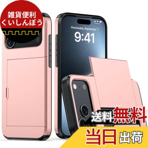 �y���������zfor iPhone 16 / iPhone 17 Pro �K�p �P�[�X �J�[�h���[ �w�� �蒠�^ �A�C�t�H�� 16/17 �P�[�X �J�[�h���� �ČRMIL�K�i �ϏՌ��ŋ� iphone17 �g�уP�[�X �����h�~ �S�ʕی� �w��h�~ ��ʃ���