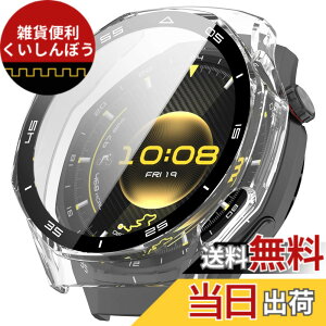 �y���������zBUITFOU For HUAWEI WATCH GT 6 Pro 46mm �J�o�[ HUAWEI(�t�@�[�E�F�C) WATCH GT 6 Pro 46mm �P�[�X �Ή� �����^ PC+�K���X�f�� ��̌^ �S�ʕی� �����ȒP �ϏՌ� �����ߗ� �w��h�~ ���h�~�i�u���b�N