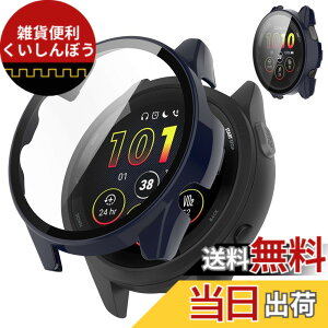 �y���������zTOORQR For GARMIN Venu 3�Ή� �P�[�X �K�[�~��Venu 3 �g�E�H�b�`�P�[�X �����K���X ��̌^ �ϏՌ� PC�f�ޒ����^ ���h�~ �S�ʕی� �w��h�~ ��U�h�~ �����x �����ߗ� venu 3 �p �J�o�[ 45mm 