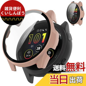 �y���������zTOORQR For GARMIN Venu 3�Ή� �P�[�X �K�[�~��Venu 3 �g�E�H�b�`�P�[�X �����K���X ��̌^ �ϏՌ� PC�f�ޒ����^ ���h�~ �S�ʕی� �w��h�~ ��U�h�~ �����x �����ߗ� venu 3 �p �J�o�[ 45mm 