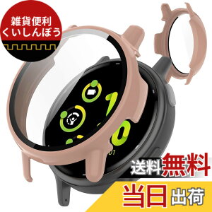 �y���������zTOORQR For GARMIN Venu 3�Ή� �P�[�X �K�[�~��Venu 3 �g�E�H�b�`�P�[�X �����K���X ��̌^ �ϏՌ� PC�f�ޒ����^ ���h�~ �S�ʕی� �w��h�~ ��U�h�~ �����x �����ߗ� venu 3 �p �J�o�[ 45mm 