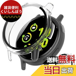 �y���������zJXRICH �Ή� Garmin Venu 3 �P�[�X �Ή� 45mm �y�� PC+�����K���X �K�[�~�� Venu3�p �ی�J�o�[ �����x �����ȒP �ϏՌ� �S�ʕی� venu 3 �p �J�o�[ 45mm �P�[�X�Ή� �F�F�N���A�A�T�C�Y�FGarmin